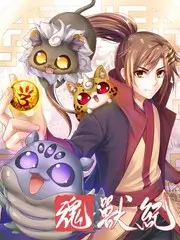 神马午夜影视 破晓之战
